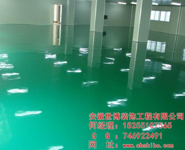 合肥環(huán)氧地坪-合肥環(huán)氧地坪哪家好？