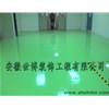 環(huán)氧地坪施工工藝進(jìn)步？產(chǎn)物融入藝術(shù)細(xì)胞